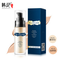 韩纪（Hankey）多肽粉底液30ml遮瑕裸妆 保湿不脱妆 防水粉底化妆品彩妆bb霜