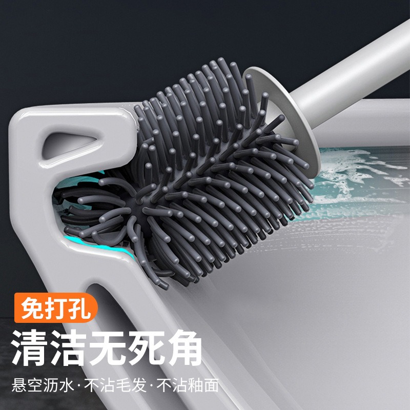 丽佳邦上墙式家用长柄套装清洁蹲便器厕所刷无死角带底坐马桶刷 壁挂款高清大图
