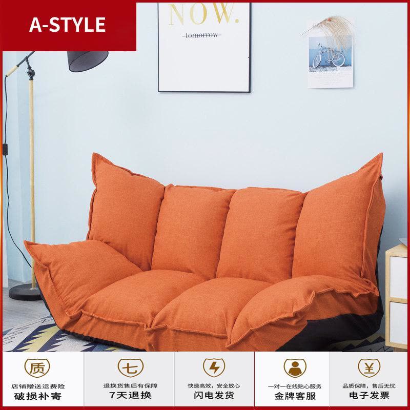 苏宁放心购懒人沙发榻榻米日式折叠沙发床两用小户型双人沙发椅女卧室小沙发A-STYLE家具图片