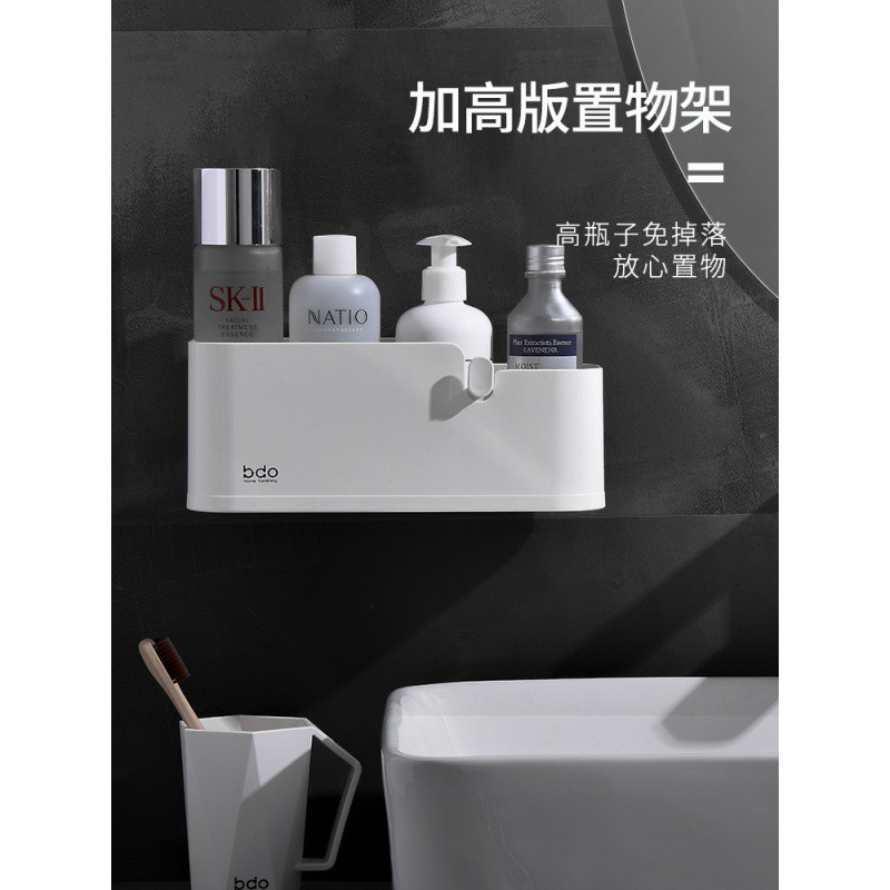免打孔卫生间置物架壁挂淋浴房吸盘墙上浴室收纳架化妆品收纳 三维工匠 壁挂置物架沥水[经典白](两个大号送皂盒)储物架