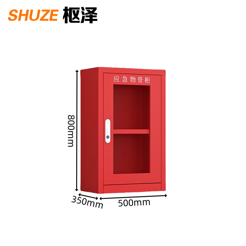 枢泽 物资存放柜 500*350*800mm 台高清大图