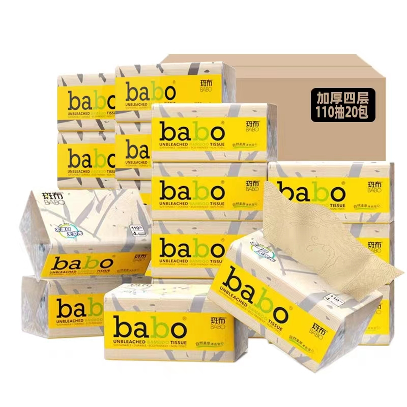 斑布生活用纸组合(206款) /组高清大图