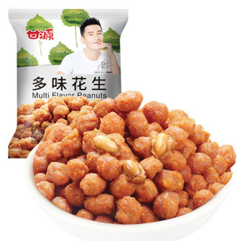 甘源牌多味花生75g图片