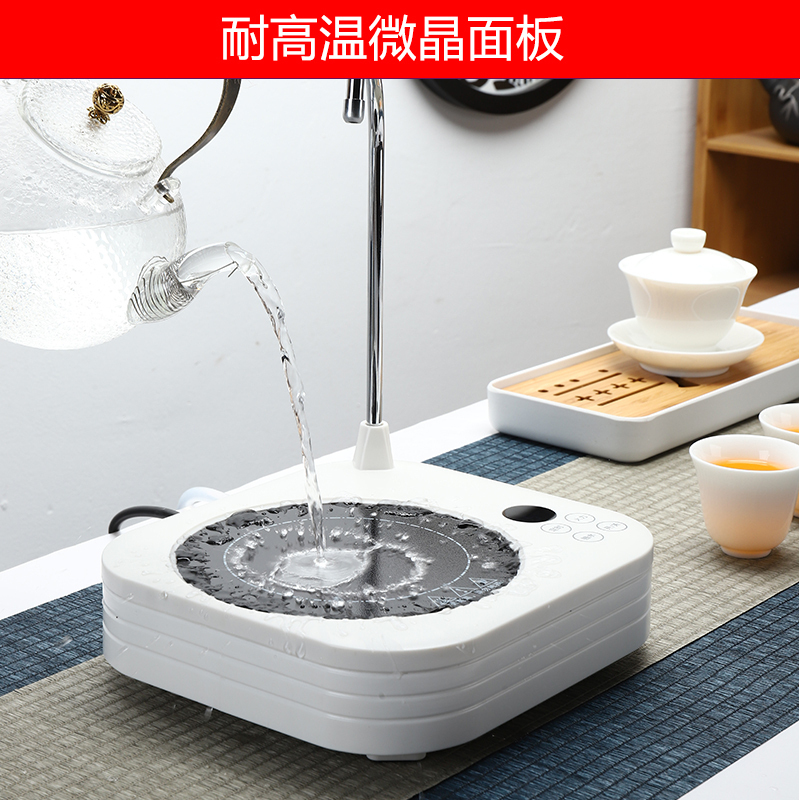 电陶炉家用自动上水多功能茶炉煮茶器可定时防干烧不挑壶泡茶烧水器(白色单炉+H款玻璃壶套餐)
