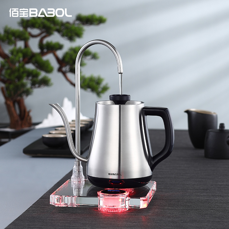 佰宝(Babol)电水壶 DCH-802烧水壶自动上水电热水壶家用全自动泡茶煮茶壶全不锈钢壶体底盘加热办公室煮茶
