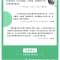 醉染图书文学-江水之南9787513940009