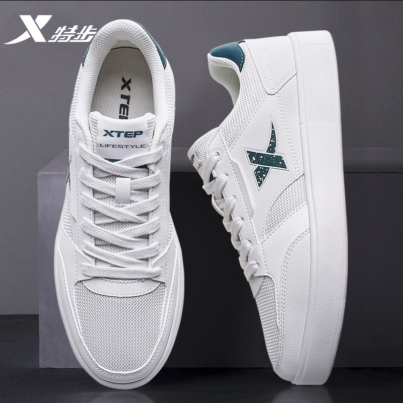 特步板鞋男新款休闲鞋子小白鞋子正品网面透气鞋子运动鞋男鞋视频