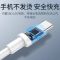 适用x27pro充电器头s5手机 z5闪充 neo闪快充nex|IQOONEO 闪充头+1条1米闪充线[中]