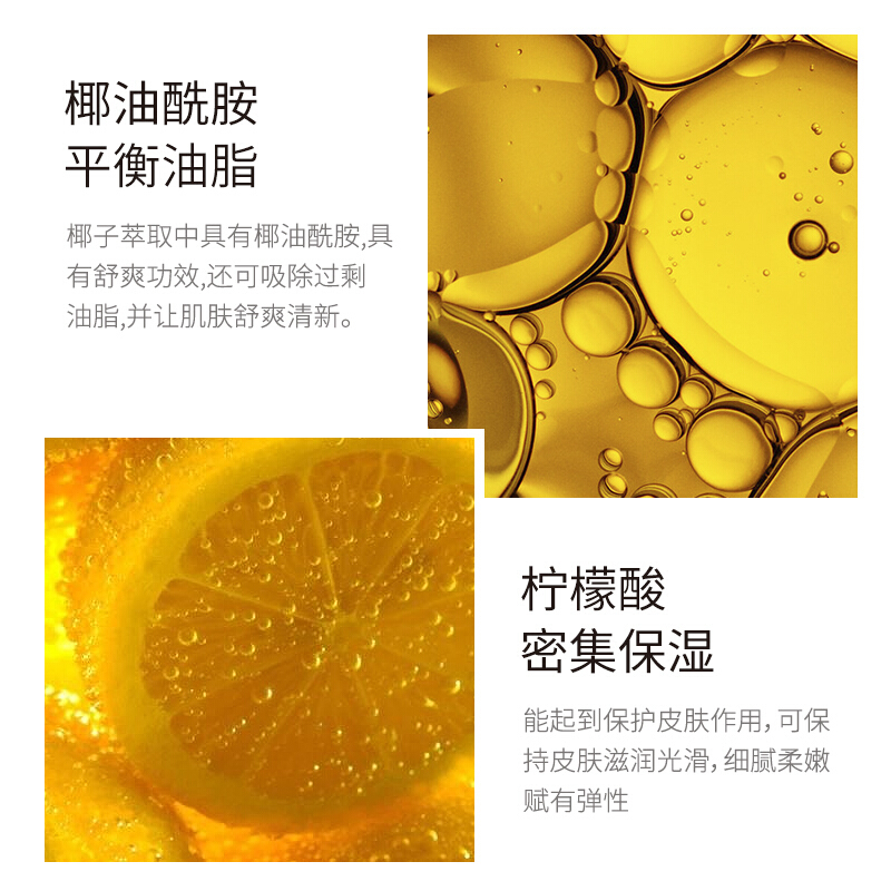 女生留香久的沐浴香氛美肌沐浴露清爽型香体留香家庭装大容量男女学生通用 550mL