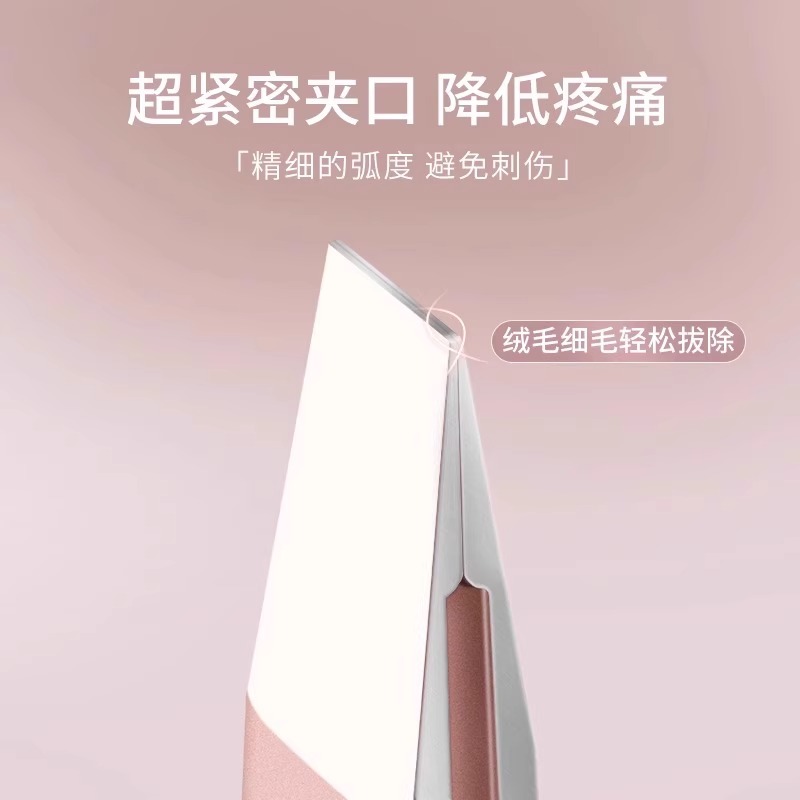 玫瑰金平口眉夹+灰色单个指甲钳皮套高清大图