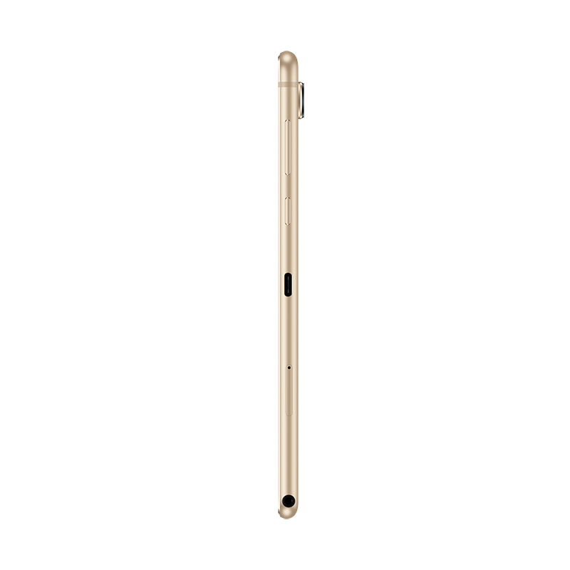 华为 MatePad 10.8英寸 高清平板电脑 6GB+64GB WIFI 香槟金 麒麟990芯片 Wi-Fi6+ 高清2K屏 影音娱乐学习办公 哈曼卡顿+Histen6.1调音