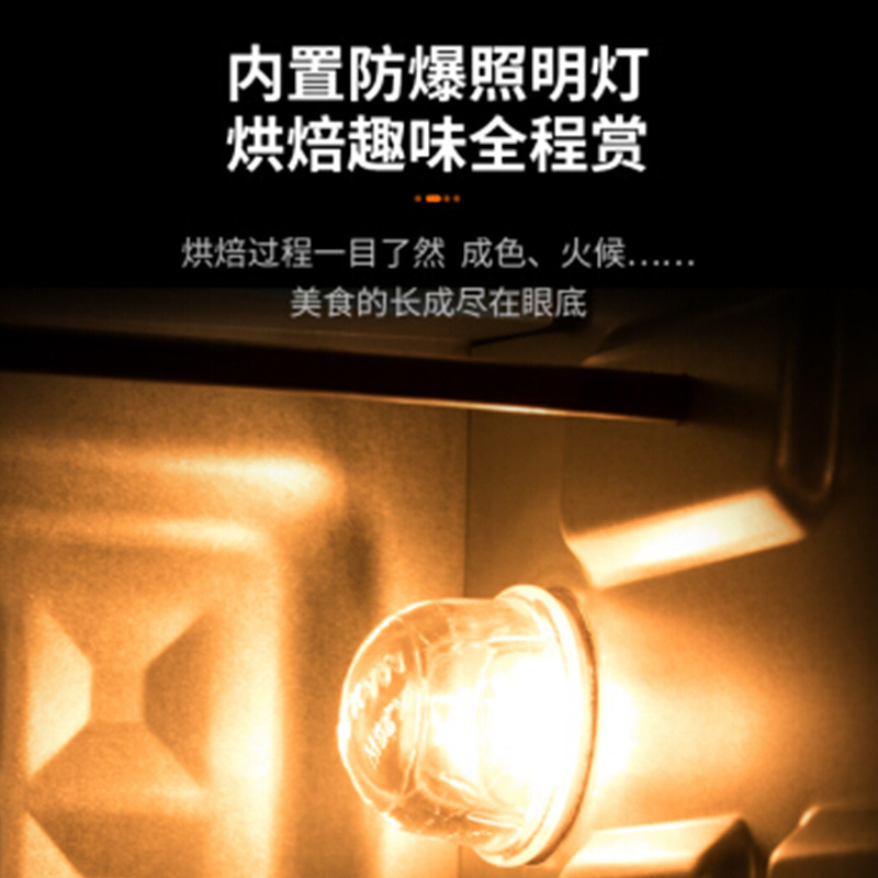 格兰仕烤箱K41家用40升烘焙多功能全自动蛋糕大容量小型正品电烤箱