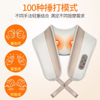 茗振电子 按摩披肩MZ-P666 颈椎按摩仪器按摩器 腰部肩部背部按摩器 仿真人手捶打多功能按摩器