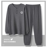 男士睡衣夏季纯棉长袖长裤家居服春秋薄款简约休闲可外穿大码套装