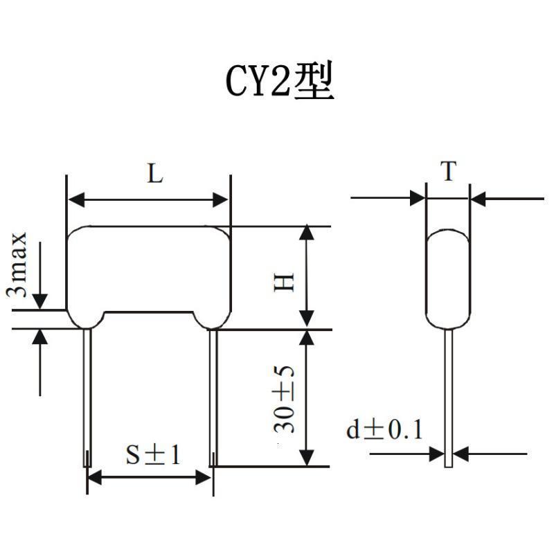 CY-2 100V 1000pF 云母电容器(50个)