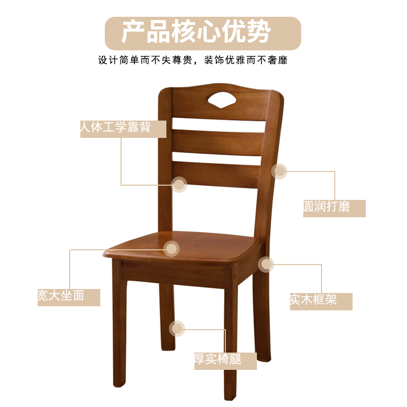 匡大办公椅 实木餐椅 简约会议椅 KDT927高清大图