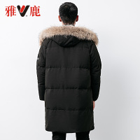 yaloo/雅鹿羽绒服男 中长款冬2018新款男士连帽保暖修身上衣潮