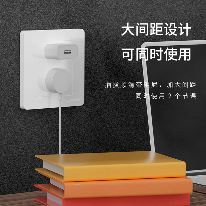[补贴10%]86型暗装墙壁家用双切单开带一开五孔面板开关插座嵌入高清大图