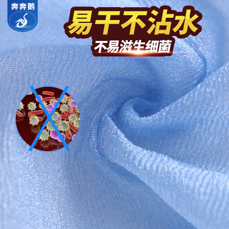 搓澡巾搓澡去污死皮沐浴洗澡巾拉背条搓泥成人长条仿丝瓜络 三维工匠浴球高清大图