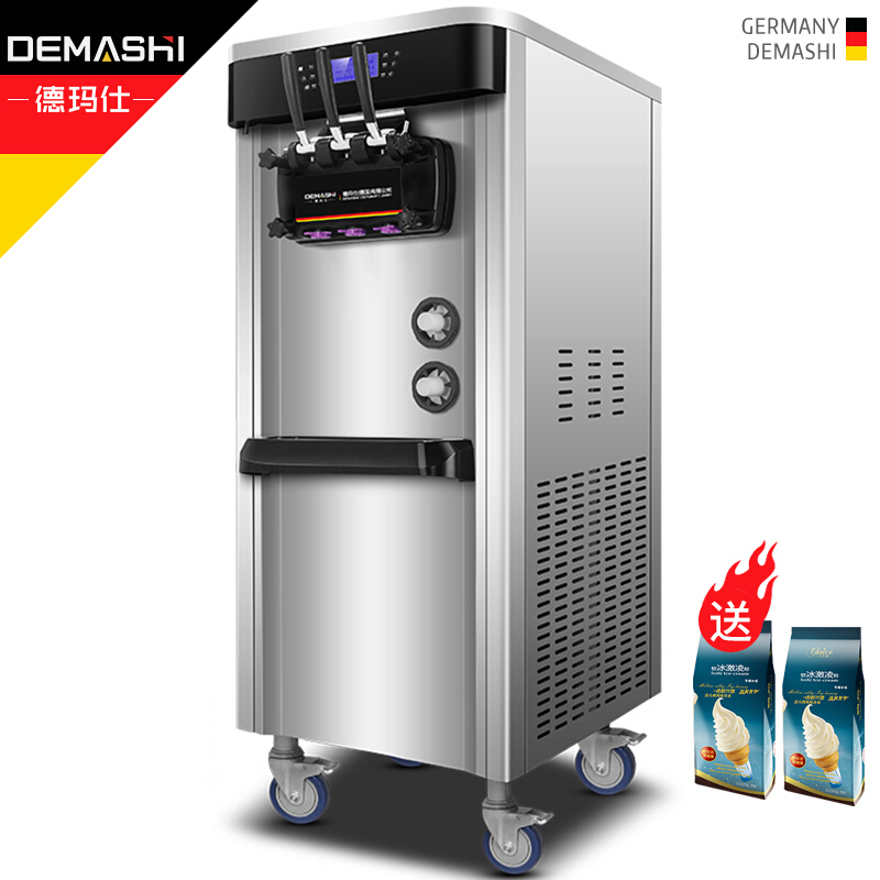 德玛仕(DEMASHI)冰淇淋机商用 全自动软冰激凌机 雪糕机 甜筒机 立式落地式冰激淋 DMS-28L-D2 银色立式