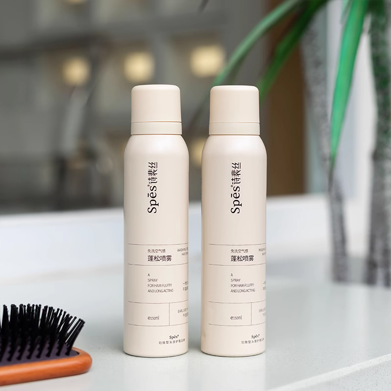 SPES诗裴丝免洗空气感蓬松喷雾150ml*2瓶清甜柚香 午后伯爵150ml*2瓶