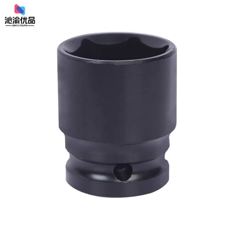 沁渝优品 套筒 8*38mm 个高清大图