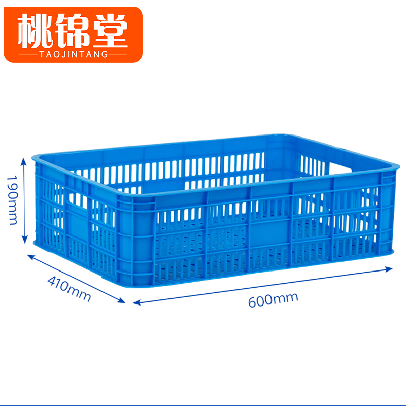 桃锦堂周 转筐高清大图