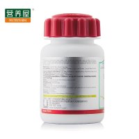 【苏宁专营】【同款】营养屋司尼可胶囊60粒产品产后建议配左旋肉碱素食全餐代餐饼干