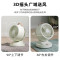 小熊电风扇DFS-A30L1