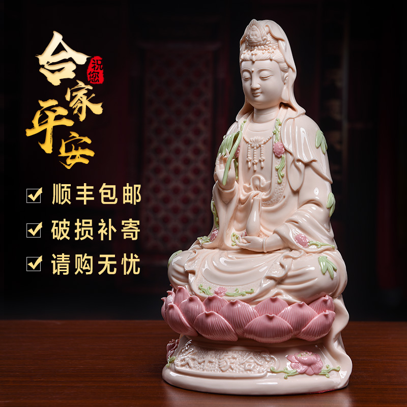 三维工匠陶瓷南海观音菩萨佛像家用居家供奉佛摆件微笑观世音菩萨像收纳 11吋玉红合家平安+8吋金童玉女一对+4吋香炉+烛台高清大图