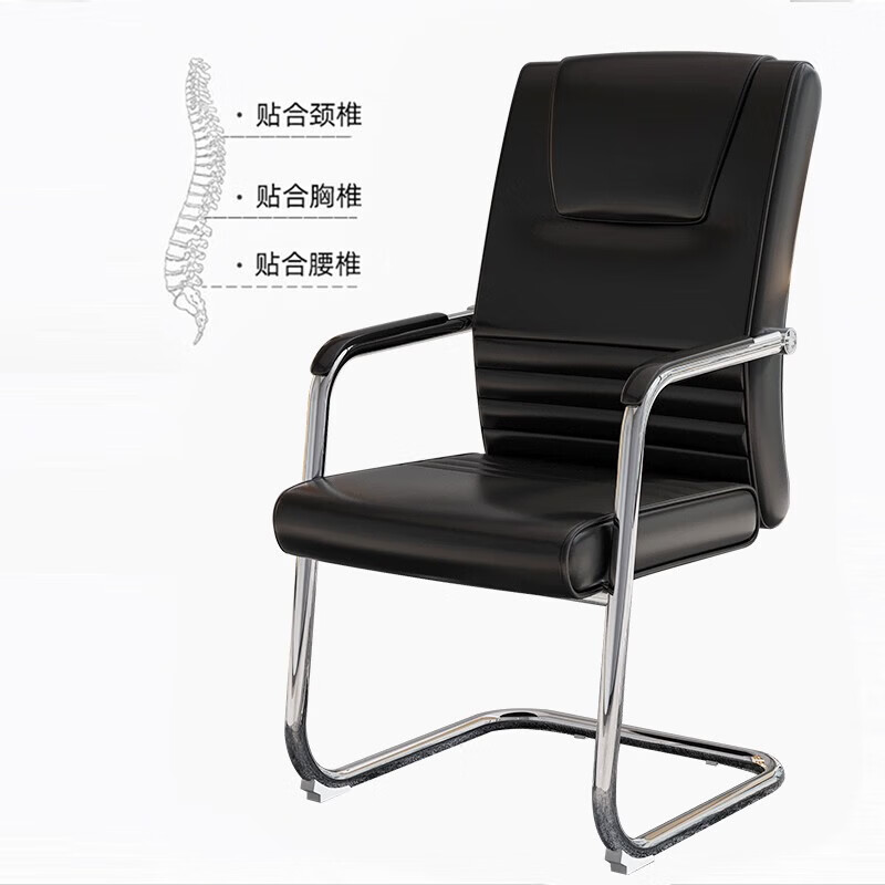 晋舰皮质会议椅椅子电脑椅办公椅会议培训椅网布椅弓形椅职员座椅H-2高清大图