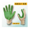 佳的 SAFEHAND C13BYLG. 高级纱线贴胶手套(6双)