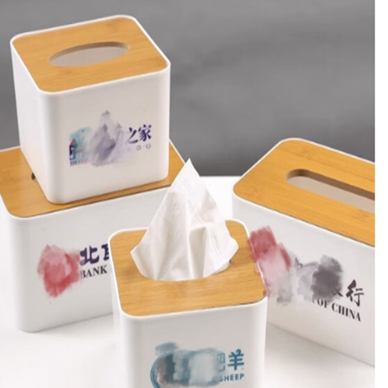定制纸巾盒中号