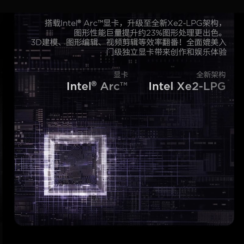 ThinkPad X1 Carbon Aura AI 2025酷睿Ultra5-225H 14英寸商务办公笔记本电脑32G 1T 2.8K 4G版(9DCD)
