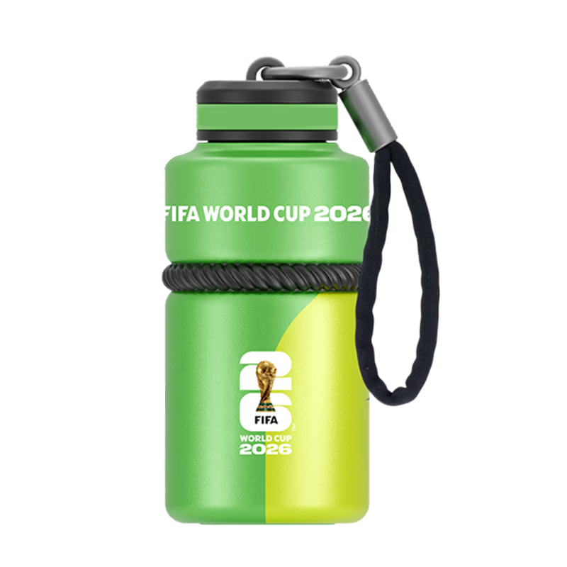 FIFA国际足联美加墨2026世界杯纪念品能量口袋保温杯245ml绿色正品带防伪码