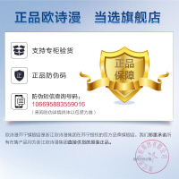 欧诗漫珍珠白淡斑赋活霜美和白面霜补水保湿滋润面部精华护肤品国货日霜50g