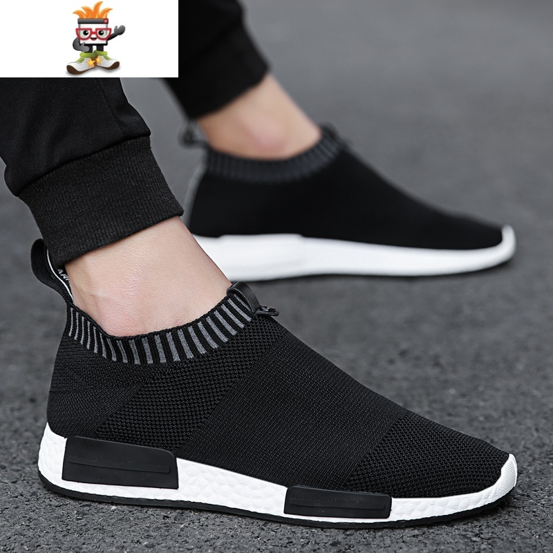 新款飞织袜子鞋男士运动休闲白鞋透气百搭潮流一脚蹬懒人鞋子布鞋闪潮