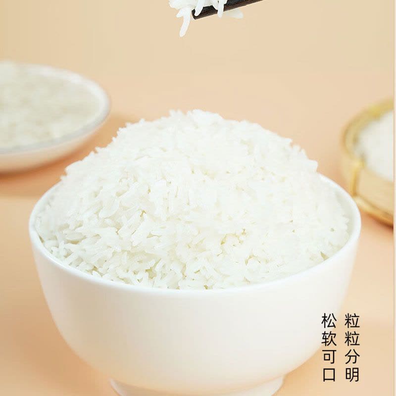 陇间柒月 1kg*5低升糖富硒大米图片