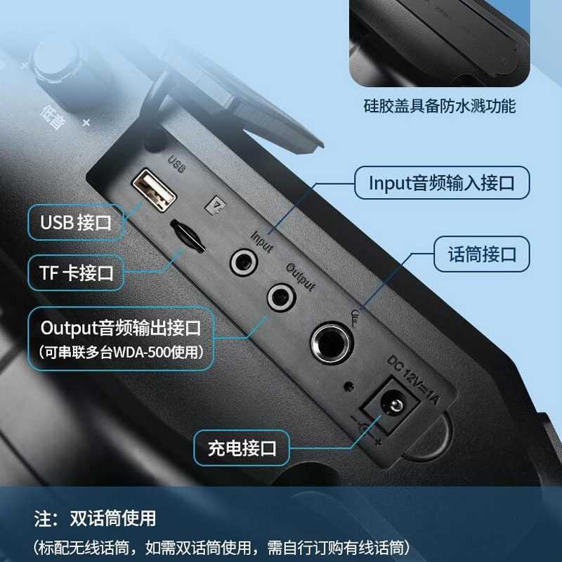 得胜 便携式无线扩音器 大功率广场舞音箱 UHF无线麦克风K歌蓝牙插卡播放高清大图