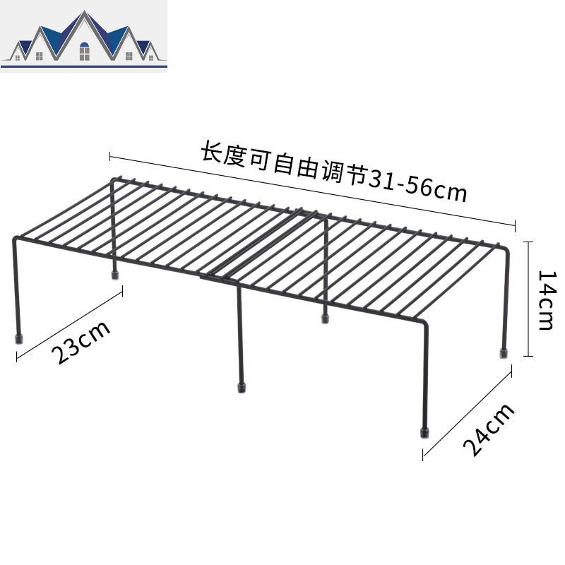 可伸缩铁艺厨房置物架下水放锅架碗碟调料收纳架浴室分层储物架_937 黑色
