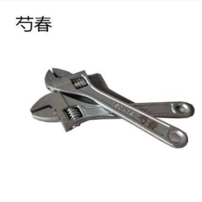 芍春 活动扳手 450mm 把高清大图