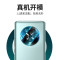 ESCASE 荣耀Magic4镜头膜honor Magic4/3至臻版钢化膜一体Magic3pro后摄像头保护膜圈