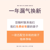 真空压缩袋收纳袋装被子特大号棉被整理袋衣服物打包袋的6个袋子