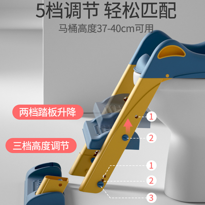 优勤儿童坐便器马桶梯椅男女宝宝马桶坐垫圈马桶架折叠架小孩厕所专用便尿盆高清大图