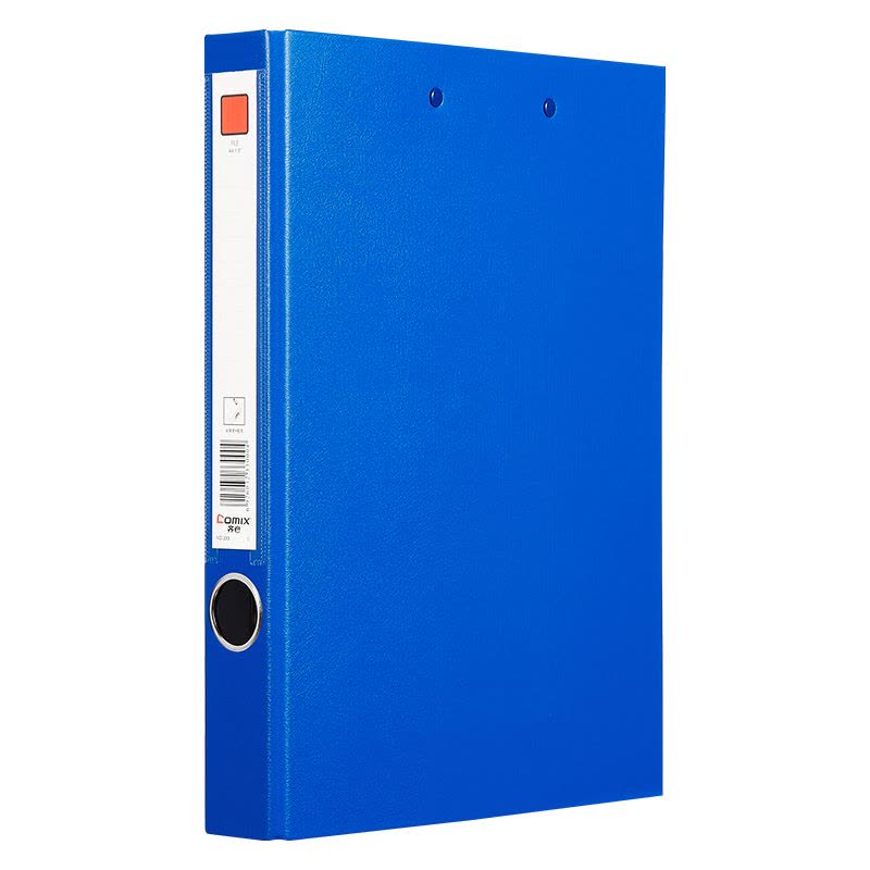 齐心 NO.333 A4 1.5寸 轻便夹 长押夹+平板夹 蓝图片