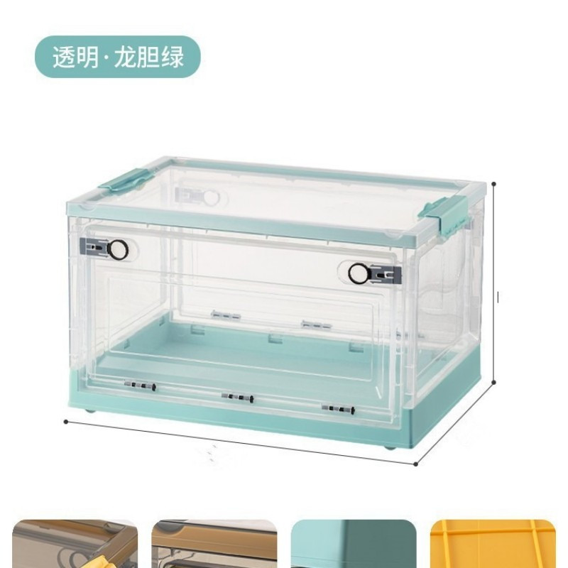 华普思收纳箱三开门衣物整理箱可折叠学生书本储物箱透明零食玩具收纳盒透明&龙胆绿120L特大号(68*47*37CM)