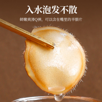 杞里香梅花鹿茸干片半腊片8克泡水泡酒煲汤吉林正宗正品男性