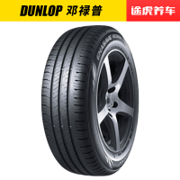 邓禄普汽车轮胎EC300+ 215/65R16适配途观狮跑逍客劲炫奥德赛