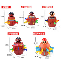 大号海盗桶叔叔插剑木桶创意整蛊海盗木桶插剑桶桌游聚会玩具