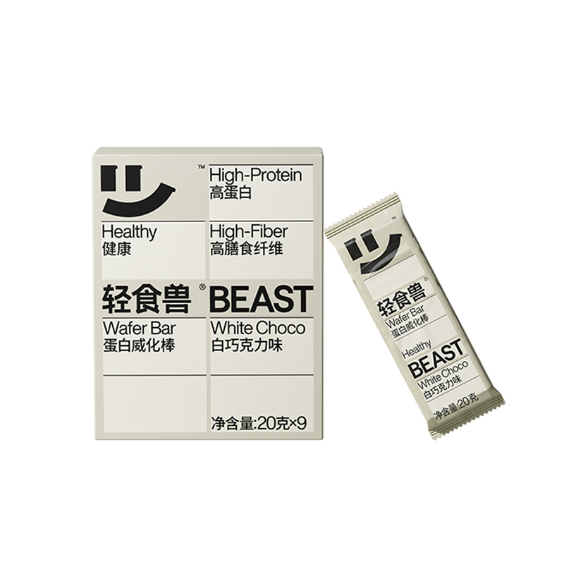轻食兽 双倍高蛋白威化(盒装)黑巧180g*2盒+白巧180g*1盒